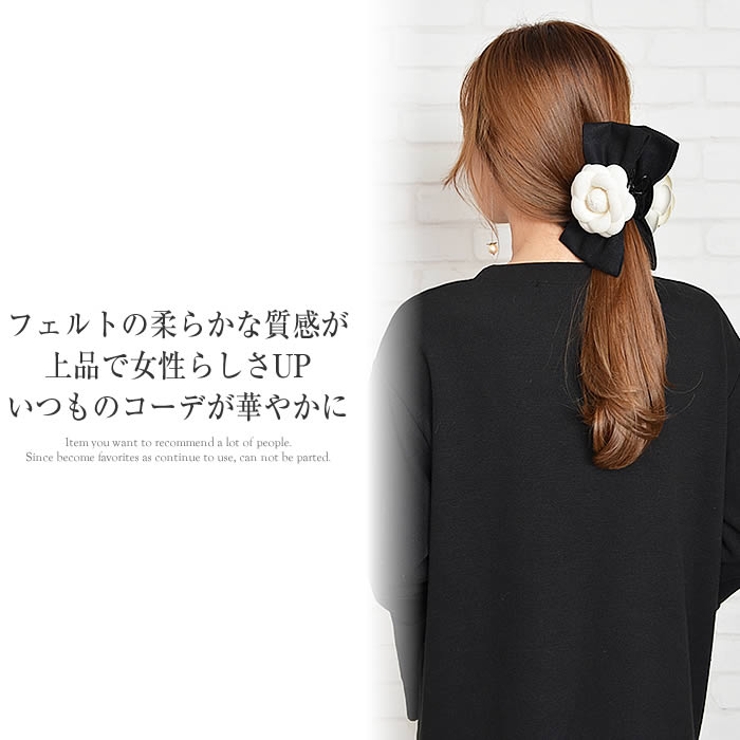 バンスクリップ レディース ヘアアクセサリー | curvy's  | 詳細画像2 