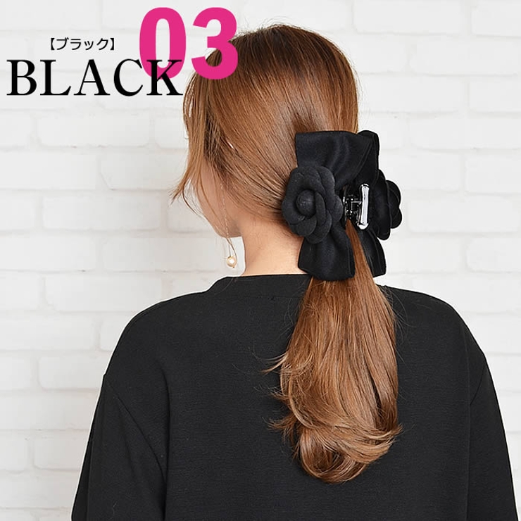バンスクリップ レディース ヘアアクセサリー | curvy's  | 詳細画像7 