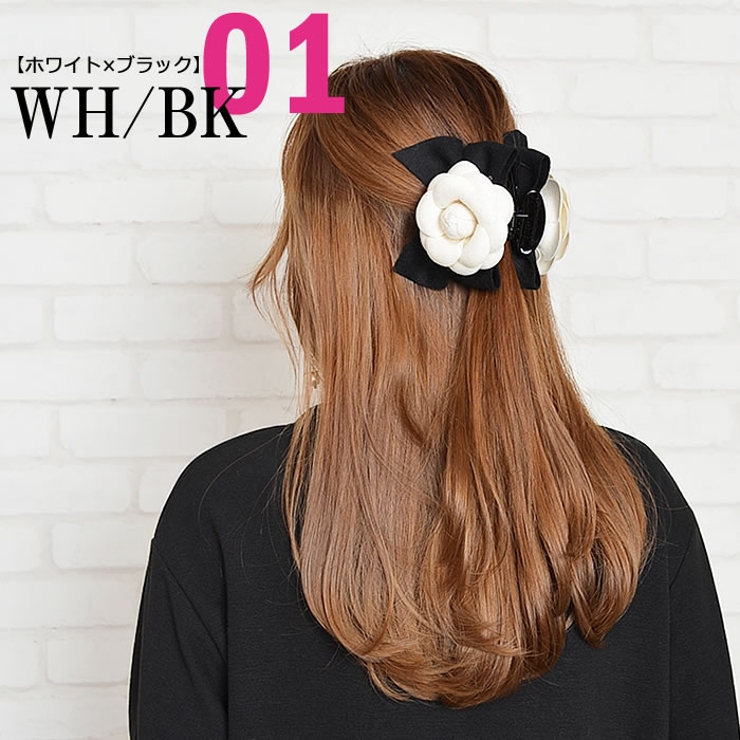 バンスクリップ レディース ヘアアクセサリー | curvy's  | 詳細画像5 