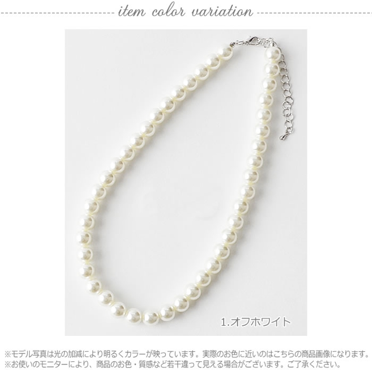 パールネックレス ネックレス フォーマル | curvy's  | 詳細画像3 