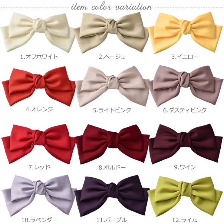 リボン バレッタ ヘアゴム | curvy's  | 詳細画像4 