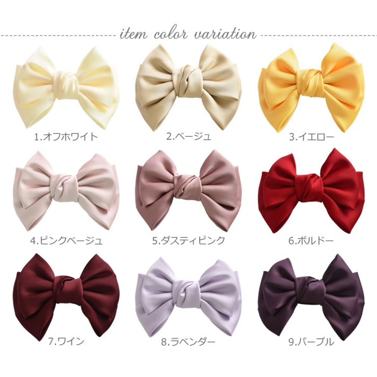 リボン バレッタ ヘアゴム | curvy's  | 詳細画像3 