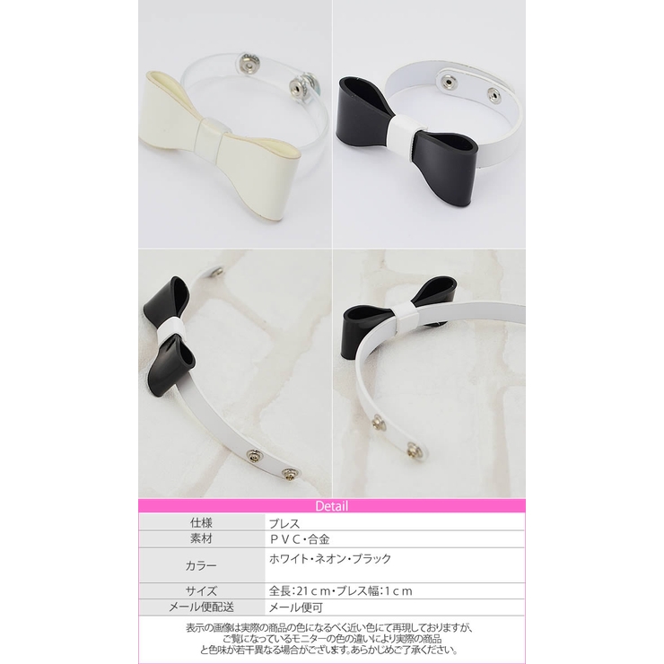 ブレスレット ブレス アクセサリー | curvy's  | 詳細画像6 