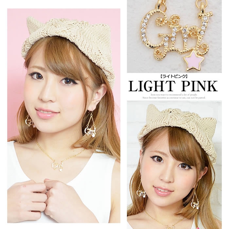 (ゴールドチェーンGirlロゴピアス)ピアス アクセサリー ジュエリー | curvy's  | 詳細画像4 