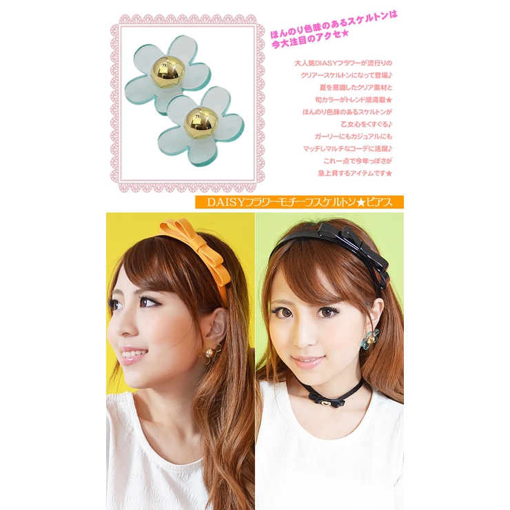 ピアス アクセサリー ジュエリー | curvy's  | 詳細画像2 