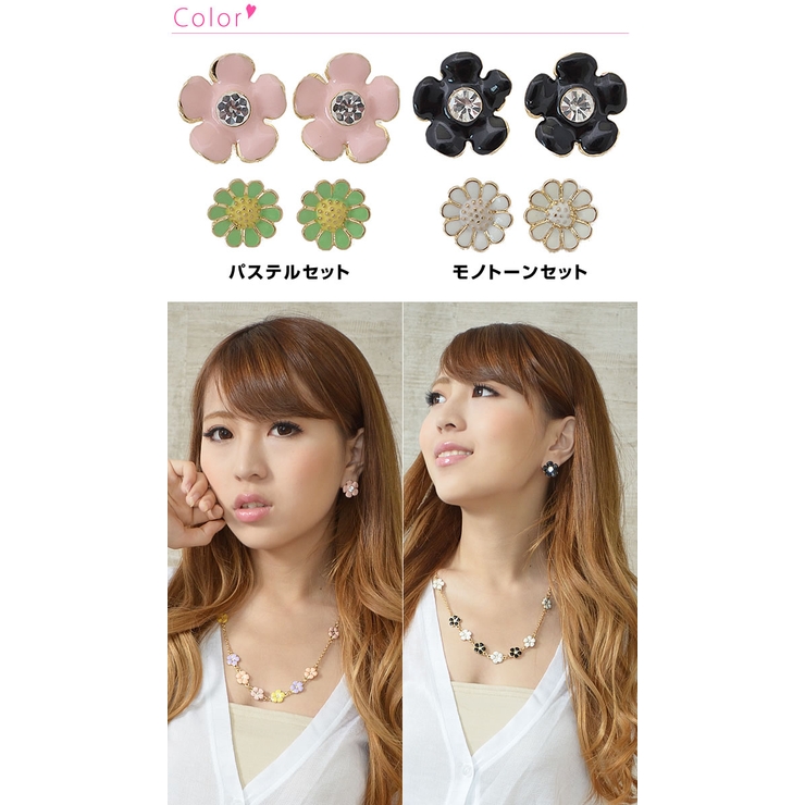 (2個SETチャーミングプチフラワーピアス)ピアス アクセサリー ジュエリー | curvy's  | 詳細画像2 