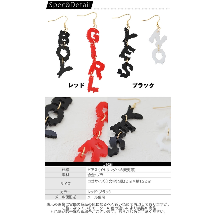 ピアス アクセサリー ジュエリー | curvy's  | 詳細画像3 