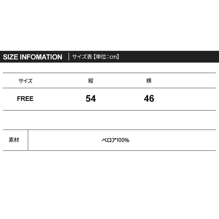 公式 Kirsh キルシー 品番 Pbiw0000029 Kirsh キルシー のレディースファッション通販 Shoplist ショップリスト