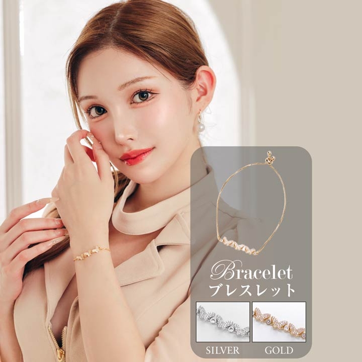 ルミナスバタフライビジューブレスレット[店内アクセ] | Dazzy | 詳細画像1 