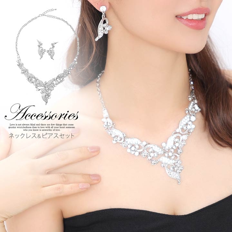 ネックレス、ピアスセット WEB LIMITED] ダイヤモンド ネックレス/ピアス セット（069946