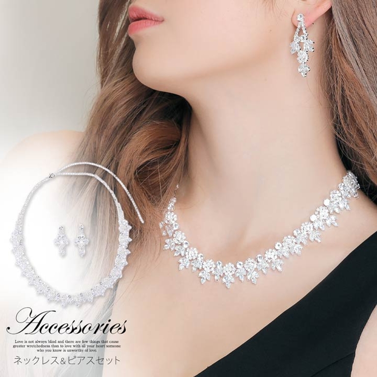 ネックレス ピアス セット[品番：DY000020613]｜Dazzy（デイジー