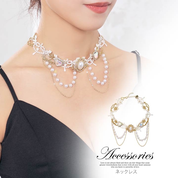 【ゴージャスな存在感♪様々なシーンで活躍】CHANEL ネックレス 210.jpg