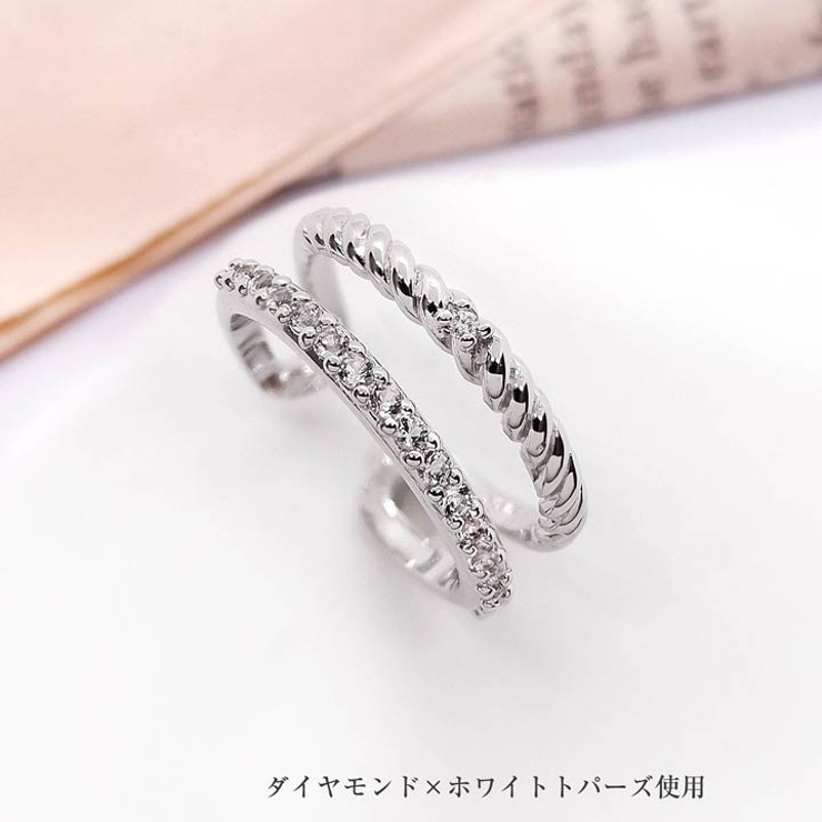 【送料無料】アクセサリーレディースダイヤモンド＆ホワイトトパーズ2連風フリーサイズリング|ジュエリーパーティーゴージャス結婚式二次会ウェディング派手おしゃれ女性大人