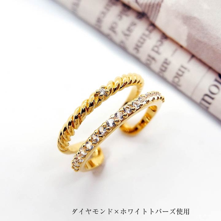 【送料無料】アクセサリーレディースダイヤモンド＆ホワイトトパーズ2連風フリーサイズリング|ジュエリーパーティーゴージャス結婚式二次会ウェディング派手おしゃれ女性大人