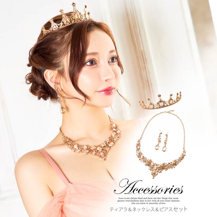 【ANNAN WEDDING】ティアラ＆ピアスセット ANNAN WEDDING】ティアラ＆ピアスセット ANNAN WEDDING ピアス