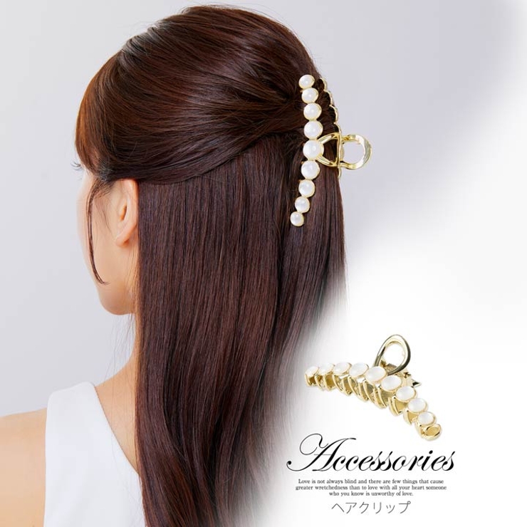 デイジーストア ヘアアクセエレガント パールモチーフ | Dazzy | 詳細画像1 