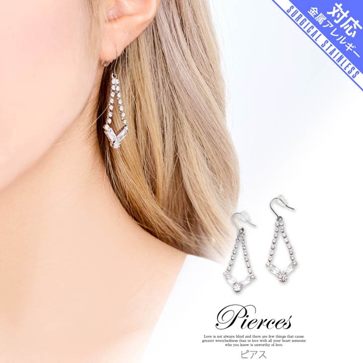 大人女性の スクエアビジューダイヤモンドドロップピアス[品番：DY000031044 アクセサリー