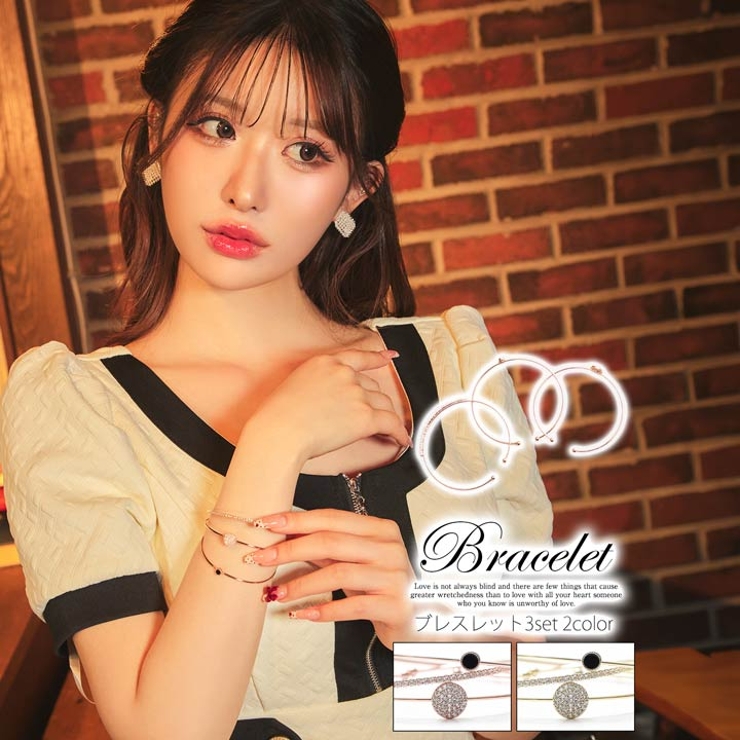 シャイニーストーン3連ビジューバングルブレスレット | Dazzy | 詳細画像1 