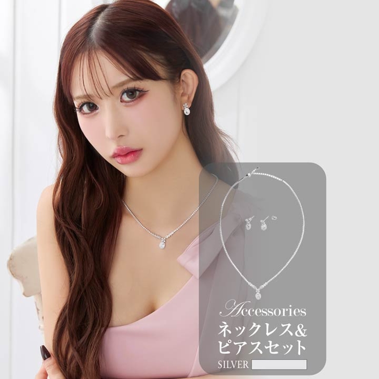 [2点SET]オーバルカットビジューネックレス＆ピアスセット[店内アクセ] | Dazzy | 詳細画像1 