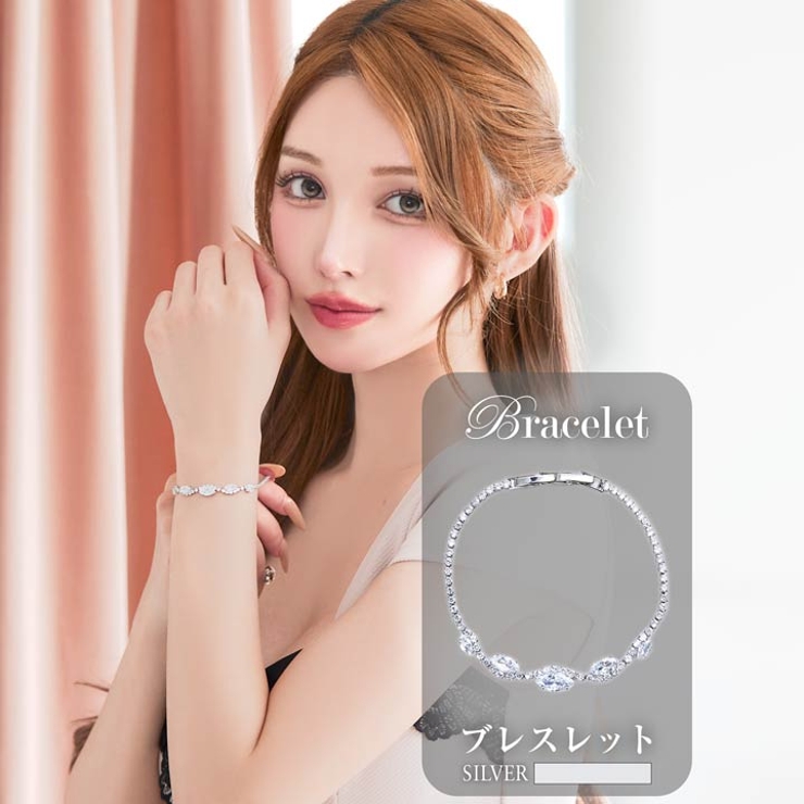ラグジュアリーストーンビジューブレスレット[点内アクセ] | Dazzy | 詳細画像1 