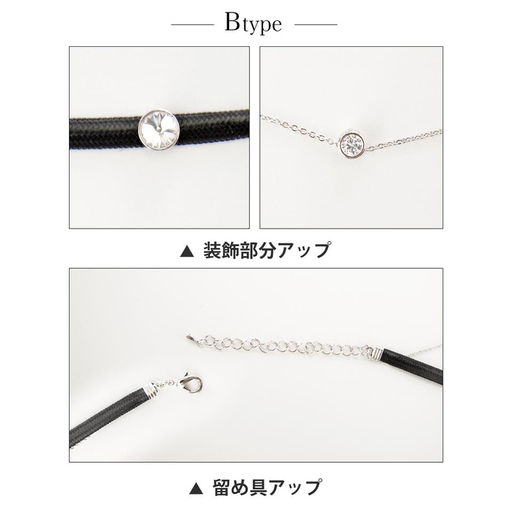 ★限定セール★ 【ブルガリ】 ネックレス チョーカー アクセサリー ストラップ BVLGARI ブルガリ チョーカー トンド ハート ネックレス