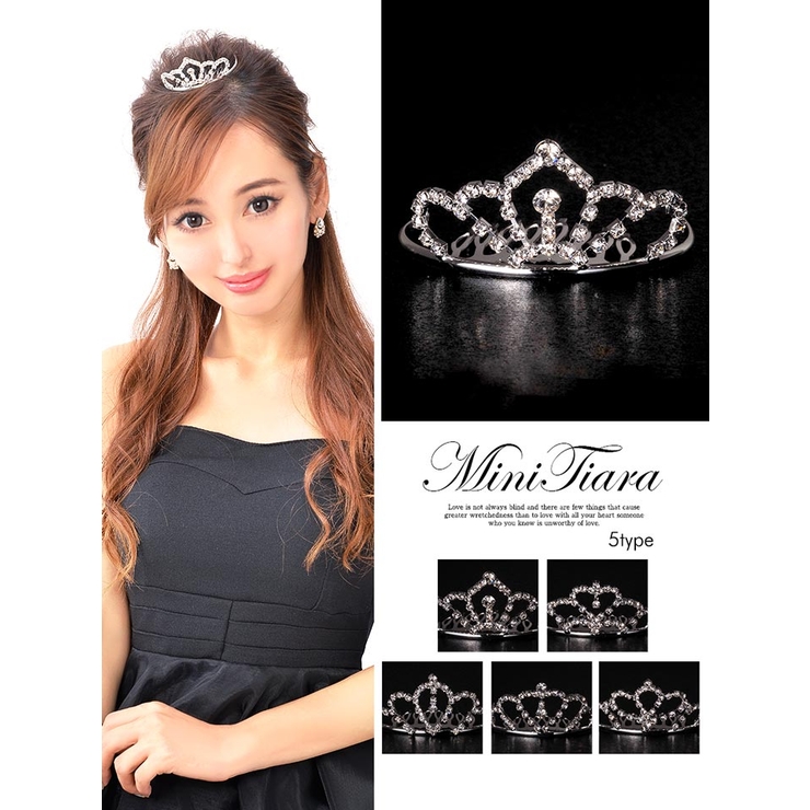 最新作 ヘアアクセサリー ラインストーンミニティアラ○[品番 ヘアアクセサリー
