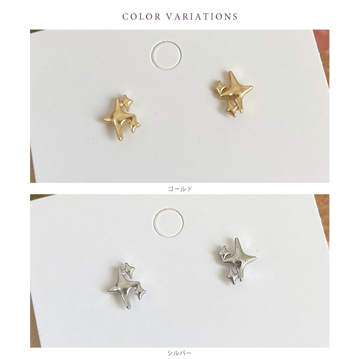 スター モチーフ メタリック | レースレディース  | 詳細画像2 