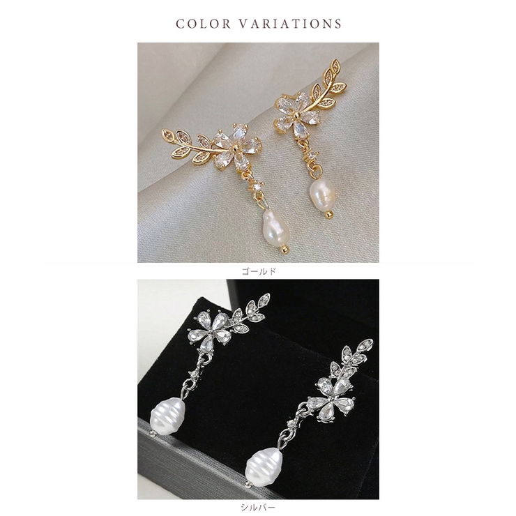 ボタニカル モチーフ パール | レースレディース  | 詳細画像2 