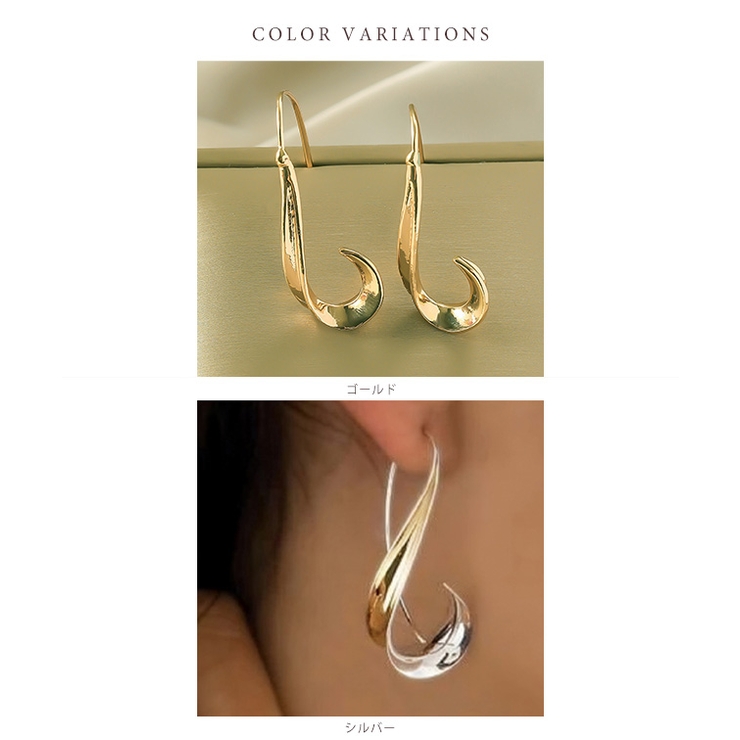 メタリック ツイスト カーブ | レースレディース  | 詳細画像2 