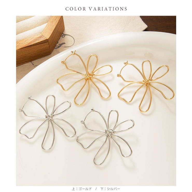 ビッグ フラワー ニュアンス | レースレディース  | 詳細画像2 