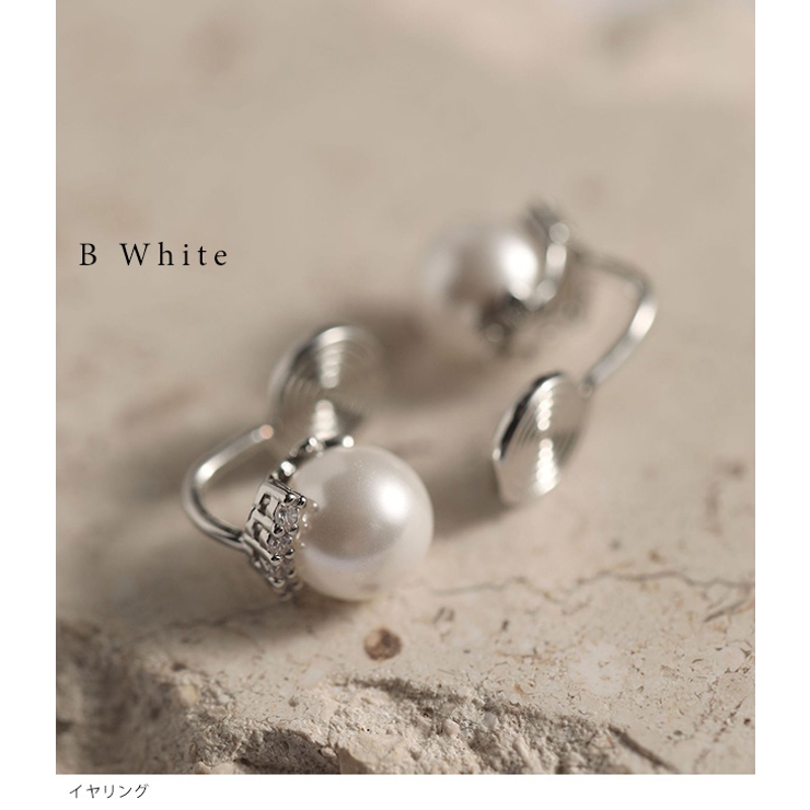 ビジュー ライン 一粒 | レースレディース  | 詳細画像4 