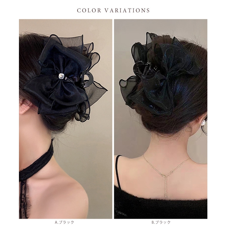 シフォン レイヤード リボン | レースレディース  | 詳細画像2 