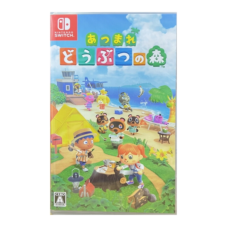 【新品】あつまれ どうぶつの森 Nintendo | 電子問屋 | 詳細画像1 
