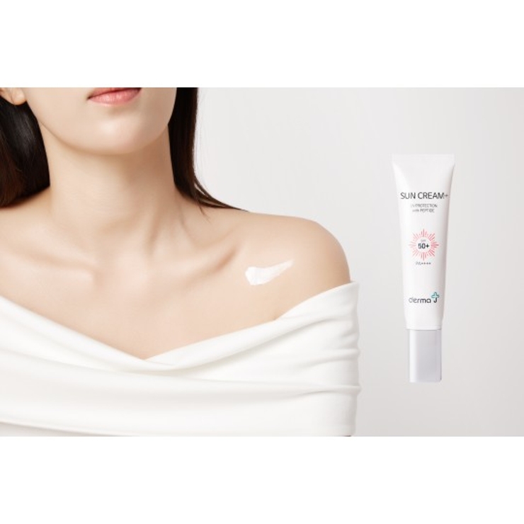 ダーマジェ Ｐサンクリーム 韓国コスメ韓国 | derma J | 詳細画像1 