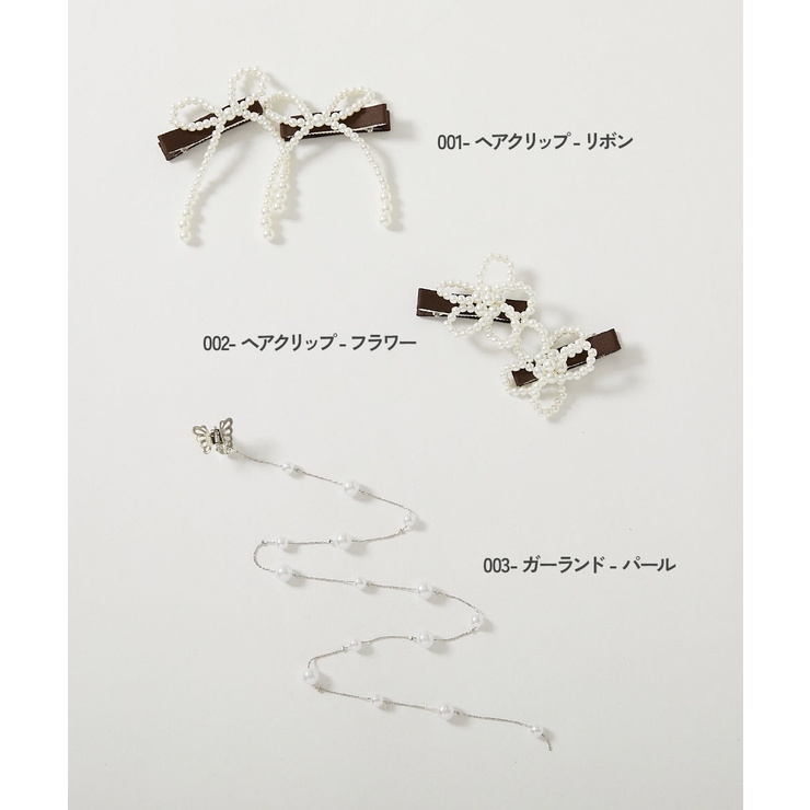 フォーマルにも和装にも えらべるパールヘアアクセサリー 子供服 | devirock | 詳細画像2 