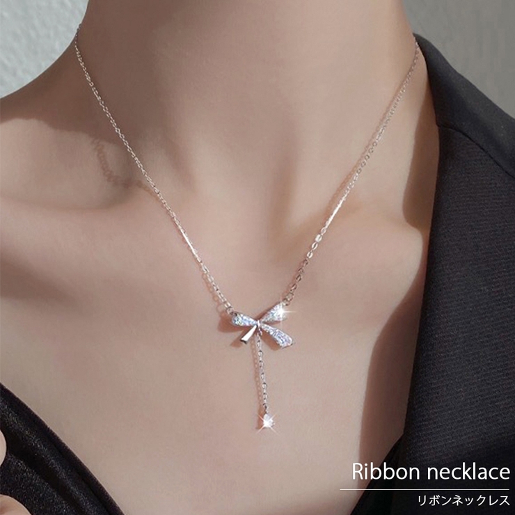 リボンネックレス シルバー シンプル[品番：DMHU0003648]｜インナーショップDiamondHearts （インナーショップダイヤモンド ハーツ）のレディースファッション通販｜SHOPLIST（ショップリスト）