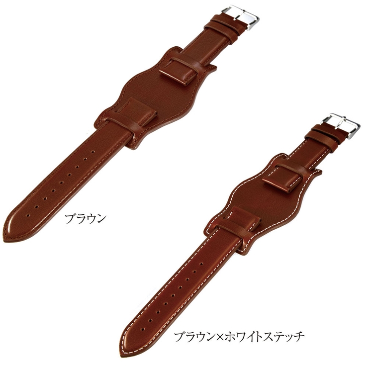 正規通販 耐水 イタリアンレザー ベルト18mm/20mm/22mm[品番 時計 ブンド 男性用