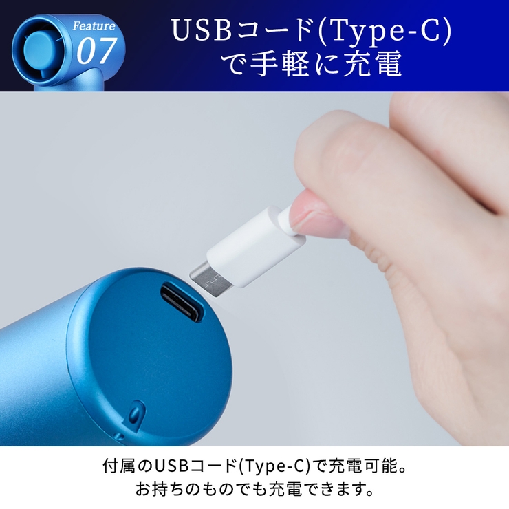 エアロジェット GFA-01 | DOCTORAIR | 詳細画像8 