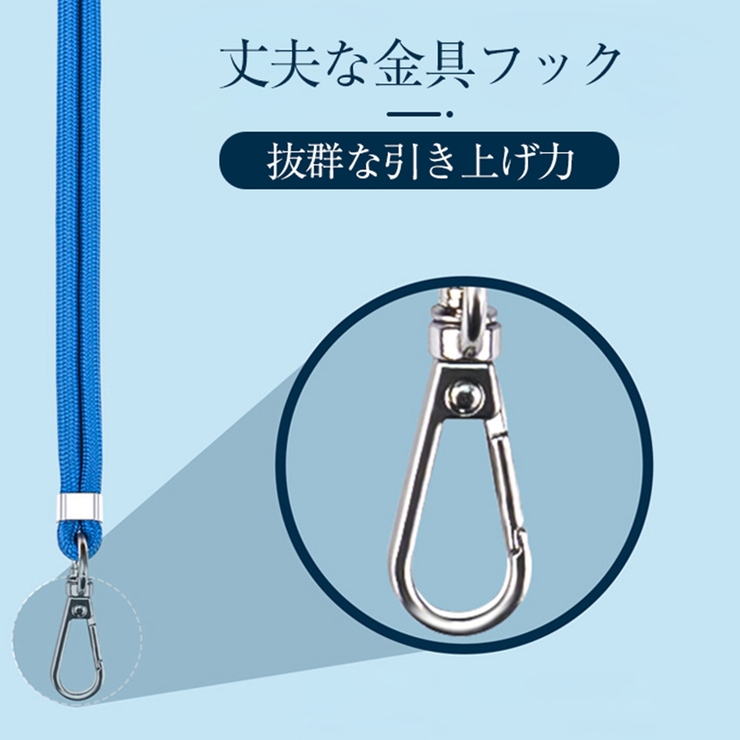 携帯ストラップ スマホショルダー ストラップホルダー | Doux Belle  | 詳細画像11 