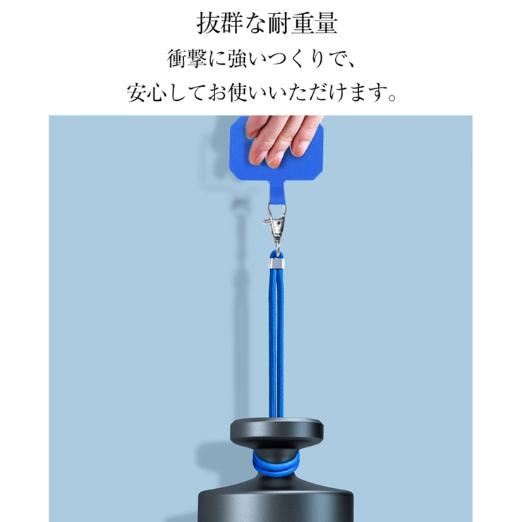 携帯ストラップ スマホショルダー ストラップホルダー | Doux Belle  | 詳細画像12 