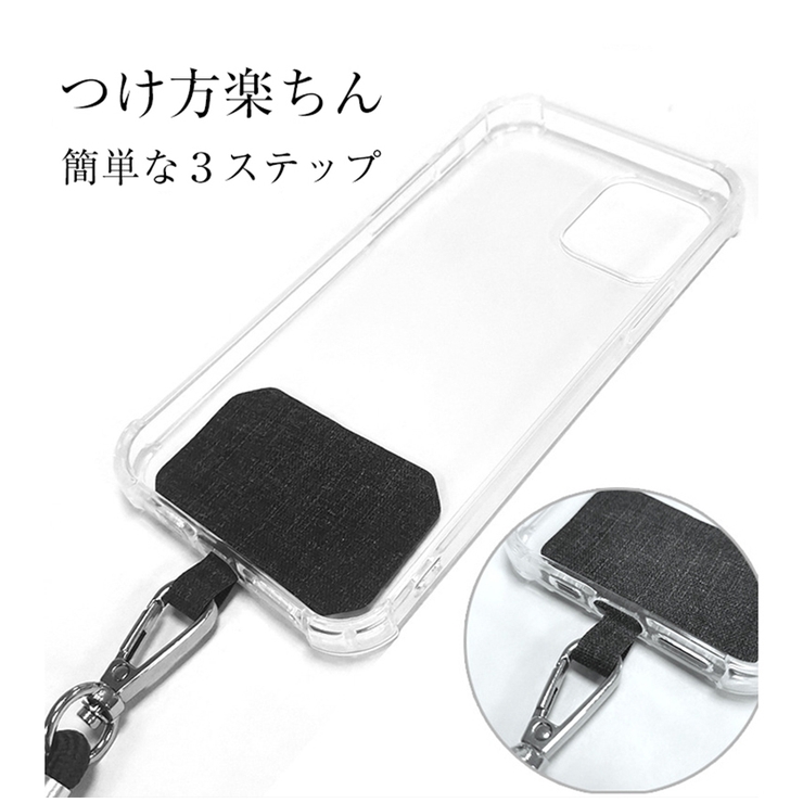 携帯ストラップ スマホショルダー ストラップホルダー | Doux Belle  | 詳細画像7 