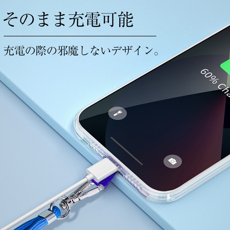 携帯ストラップ スマホショルダー ストラップホルダー | Doux Belle  | 詳細画像9 