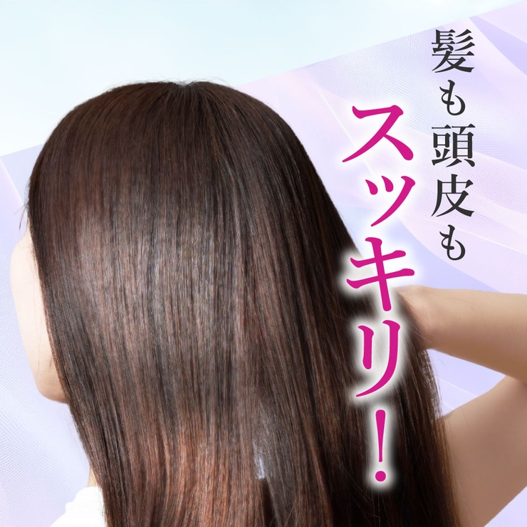 クレイ クリーム シャンプー | Cosme Dream | 詳細画像12 