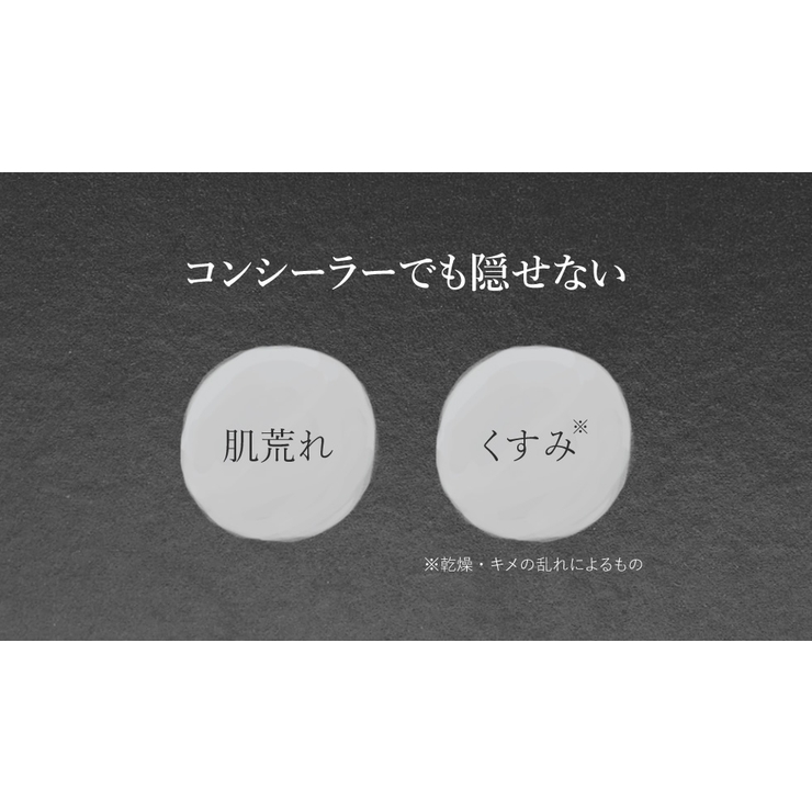 スピキュールクッションファンデーション 2色 スピキュール | Cosme Dream | 詳細画像3 