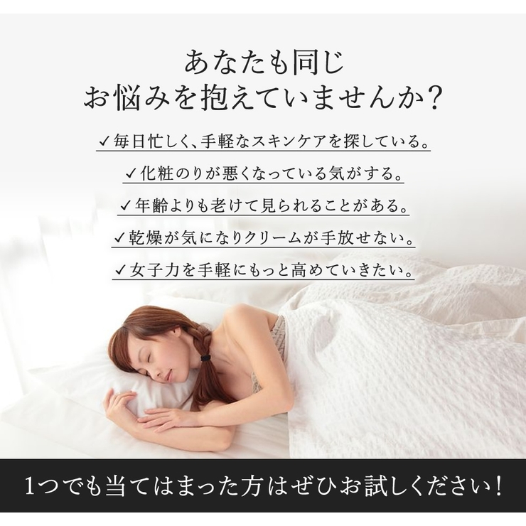 ビタミン シートマスク 35枚入り | Cosme Dream | 詳細画像3 