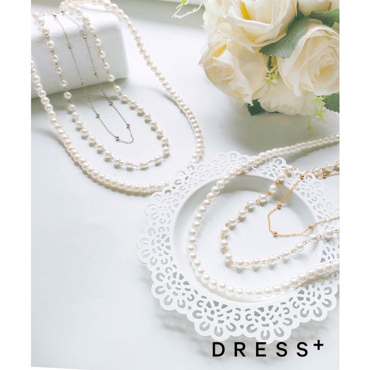 チェーン×2連フェイクパールデザインパーティードレスネックレス 秋卒業式 成人式 | DRESS+ | 詳細画像1 