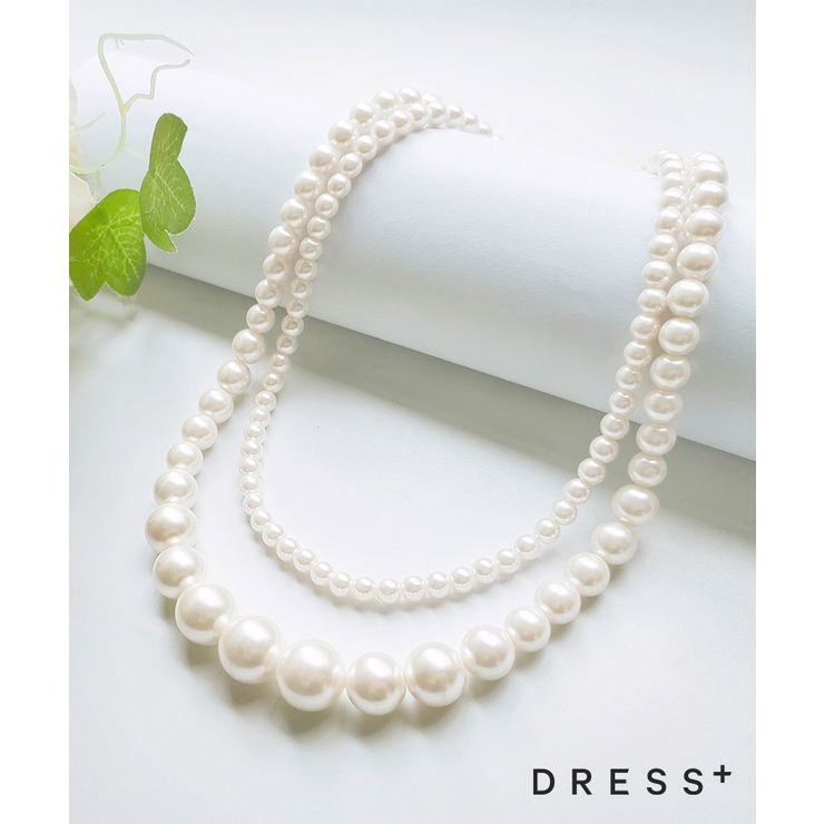 ネックレス パール 二連 フェイクパール 結婚式 | DRESS+ | 詳細画像1 