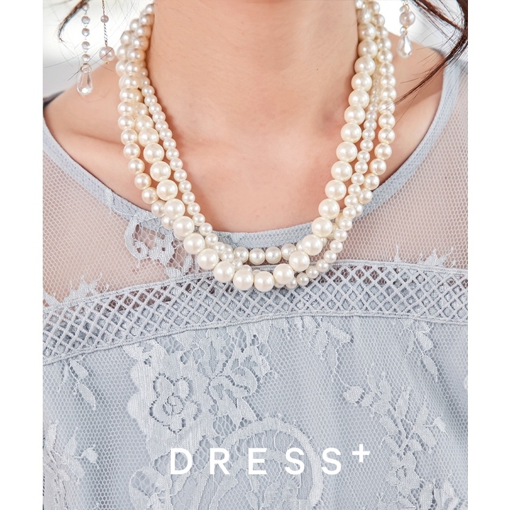 ネックレス パーティーアクセサリー パールネックレス | DRESS+ | 詳細画像1 