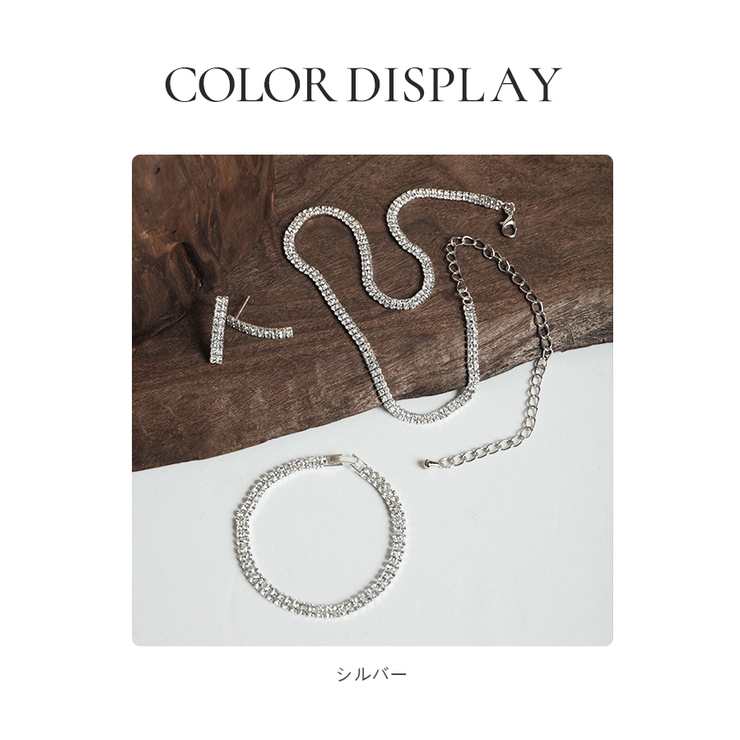 ネックレス ブレスレット ピアス 3点セット[品番：DSSW0004982