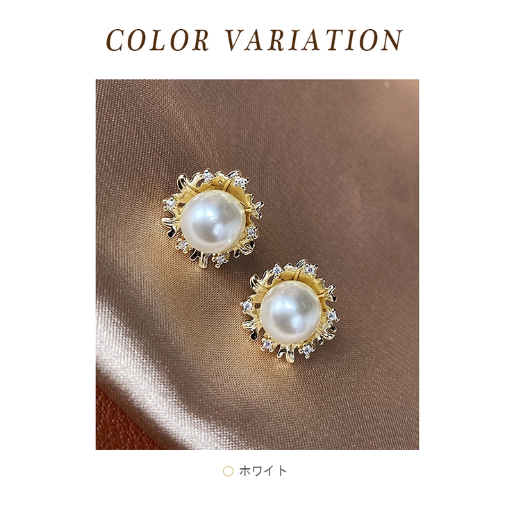 ピアス アクセサリー パーティーピアス レディース 結婚式秋卒業式 成人式 | DRESS+ | 詳細画像2 